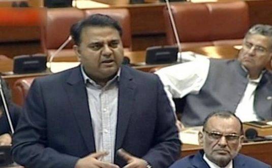 چیئرمین سینیٹ صادق سنجرانی نے فواد چودھری کے سینیٹ میں داخلے پر پابندی عائد کردی