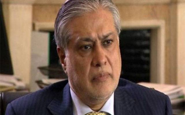 اسحاق ڈار کے اکاؤنٹس منجمد , 36 کروڑ روپے پنجاب حکومت کو منتقل 