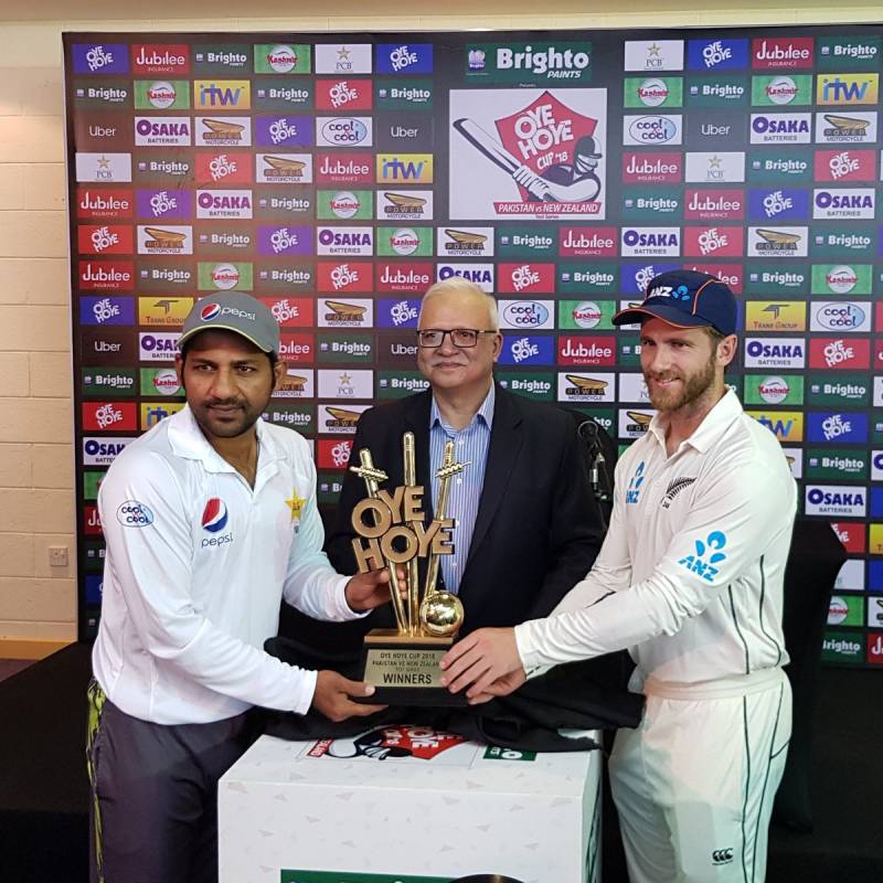 پاکستان اور نیوزی لینڈکا پہلا ٹیسٹ میچ آج سے شروع ہوگا