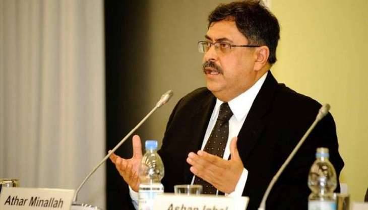 جسٹس اطہر من اللہ کو اسلام آباد ہائیکورٹ کا چیف جسٹس مقررکردیا گیا