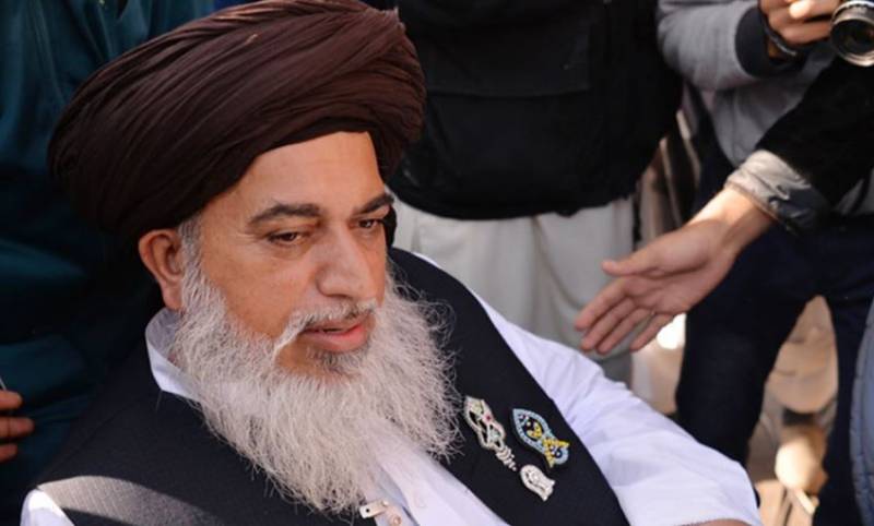   تحریک لبیک انتخابی اخراجات کی تفصیلات جمع نہ کر سکی، الیکشن کمیشن