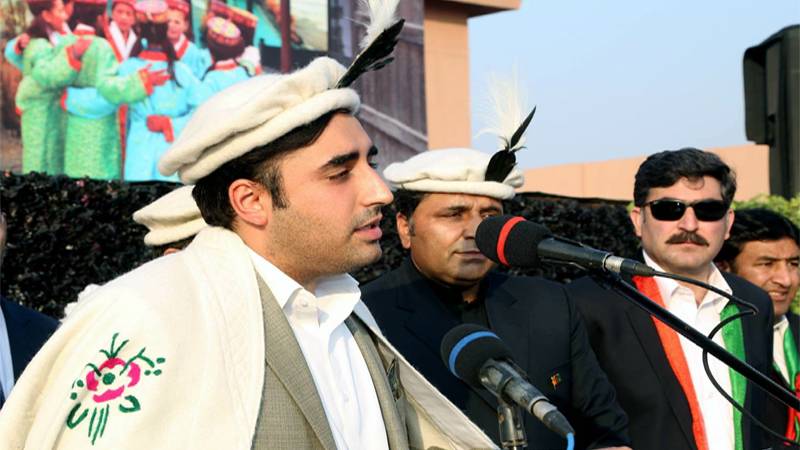 بلاول بھٹو زرداری پانچ روزہ دورے پر گلگت پہنچ گئے