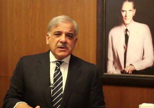 سانحہ ماڈل ٹاﺅن کیس،سپریم کورٹ میں شہباز شریف کا پیش ہونے سے انکار