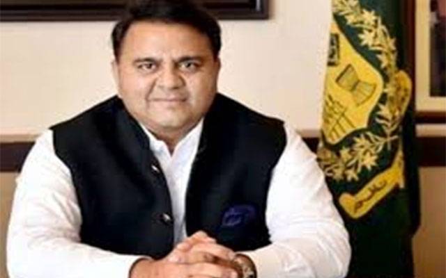 بہادر کشمیریوں نے اپنے صبر سے بھارتی فوج کے ظلم کو شکست دیدی: فواد چودھری