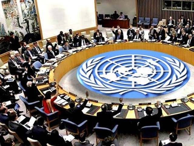 اقوام متحدہ کمیٹی میں حق خود ارادیت کی پاکستانی قرارداد منظور