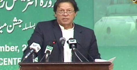 پاکستان مذہب کی ہتک کے خلاف بین الاقوامی قرارداد لے کر آئے گا: وزیراعظم