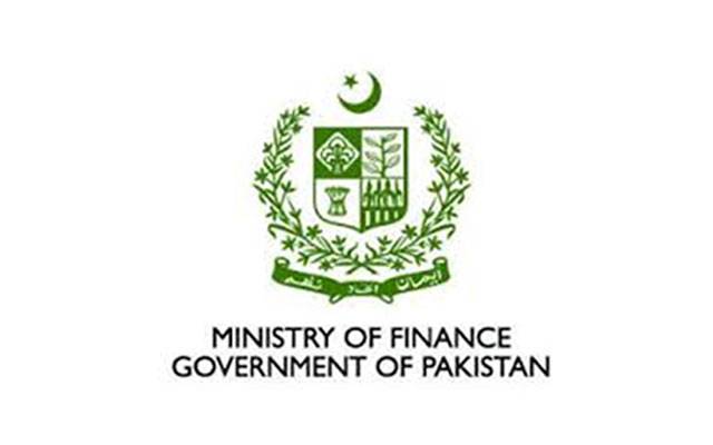 آئی ایم ایف سے مالی ادائیگیوں کا توازن بہتر بنانے کیلئے بات چیت ہوئی:وزارت خزانہ