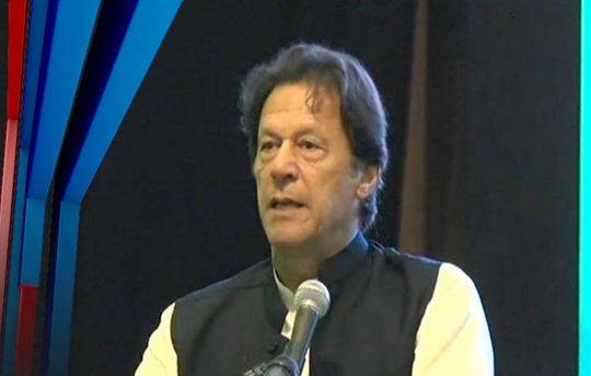  قومی وسائل لوٹنے والوں کوئی این آر او نہیں ملے گا، وزیر اعظم عمران خان 