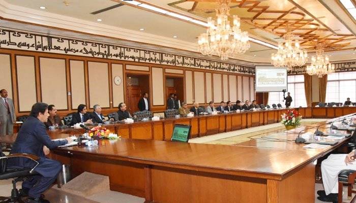 وزیراعظم کی نیا پاکستان ہاؤسنگ پروگرام کے دائرہ کو آزاد کشمیراور گلگت بلتستان تک بڑھانے کی ہدایت