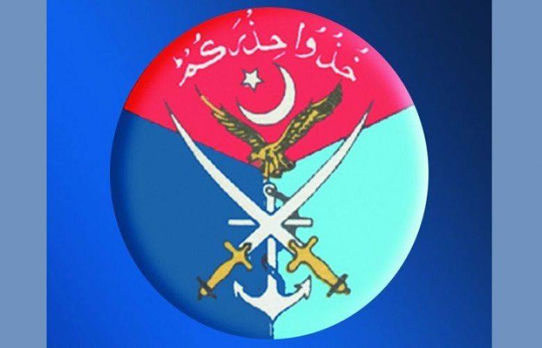 چینی قونصلیٹ پر دہشت گردوں کا حملہ ناکام بنا دیا گیا، آئی ایس پی آر