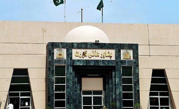 پشاور ہائیکورٹ میں لڑکی نے جنس تبدیلی کیلئے درخواست دیدی