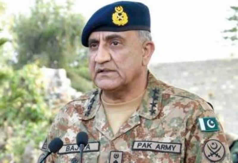 آرمی چیف نے 11 انتہائی خطرناک دہشت گردوں کی سزائے موت کی توثیق کردی