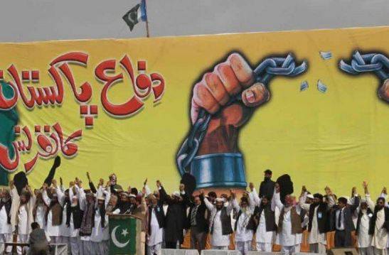 مولانا سمیع الحق کے قتل کے تانے بانے افغانستان سے مل رہے ہیں ،دفاع پاکستان کونسل