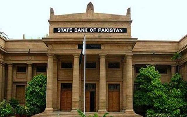 سعودی عرب سے ایک ارب ڈالر آنے کے بعد زرِ مبادلہ کے ذخائر میں اضافہ