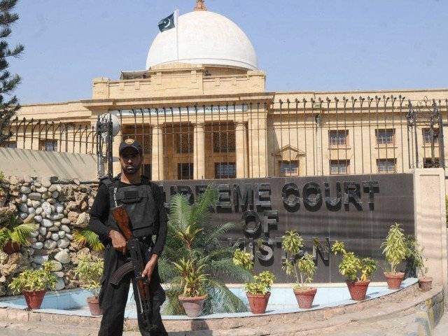 سپریم کورٹ کا سندھ حکومت کو دو ہفتوں میں فرانزک لیب بنانے کا حکم