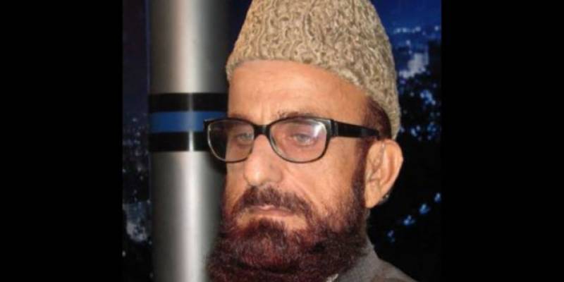 مفتی منیب الرحمن کو بھی نظر بند کر دیا گیا