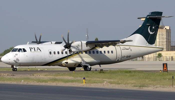 کراچی ایئرپورٹ پر پی آئی اے کے طیارے کو حادثہ