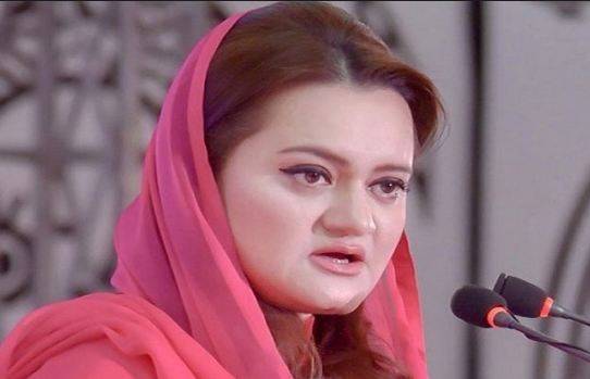 100 دن میں عوام پر جو قیامت گزری اس کو بیان کرنے کیلئے الفاظ نہیں :مریم اورنگزیب