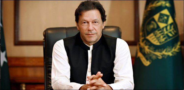 وزیراعظم نے بیرون ملک مقیم شہریوں کیلئے نائیکوپ کی شرط ختم کر دی