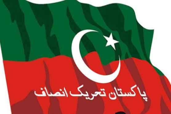 پی ٹی آئی کی چیئرمین شپ: عمران خان کے مدمقابل 200 امیدوار
