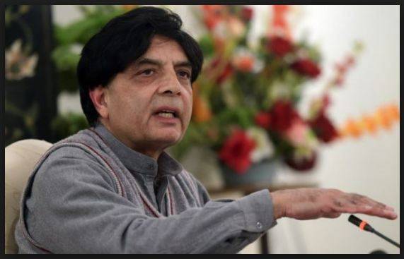 نوازشریف کا مستقبل ختم ہو چکا یا نہیں ؟ چوہدری نثار کا حیران کن جواب سامنے آگیا 