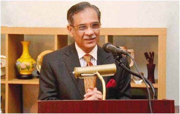 نیب قوانین میں بہتری کی گنجائش ہے، جسٹس ثاقب نثار