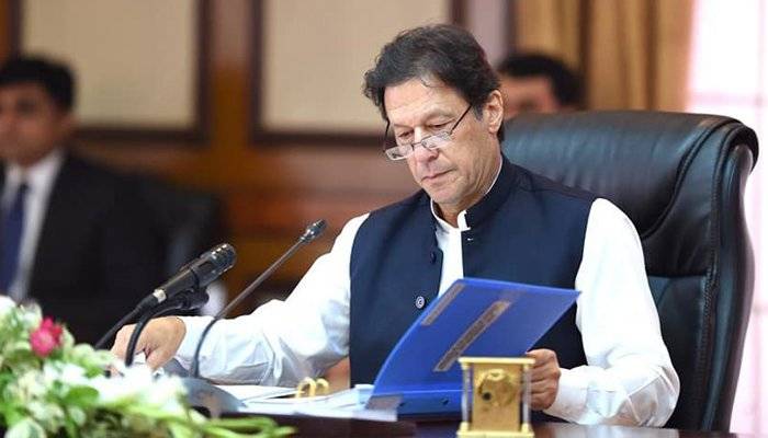 وزیراعظم نے 100 روزہ پلان پر اہم اجلاس طلب کر لیا