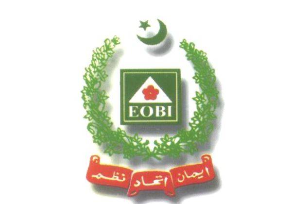 بزرگ شہریوں کے لیے پنشن میں 20 فیصد اضافہ 