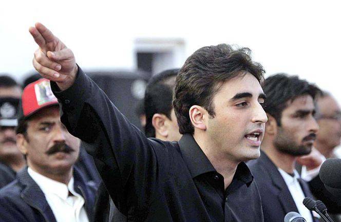   پیپلز پارٹی کا پنجاب میں کسانوں کے حقوق کی تحریک چلانے کا اعلان