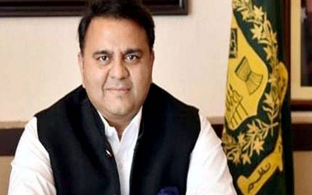 وزیراعظم نے کرتارپور بارڈر کھولنے کے فیصلے سے نئی تاریخ رقم کر دی ہے:فواد چودھری