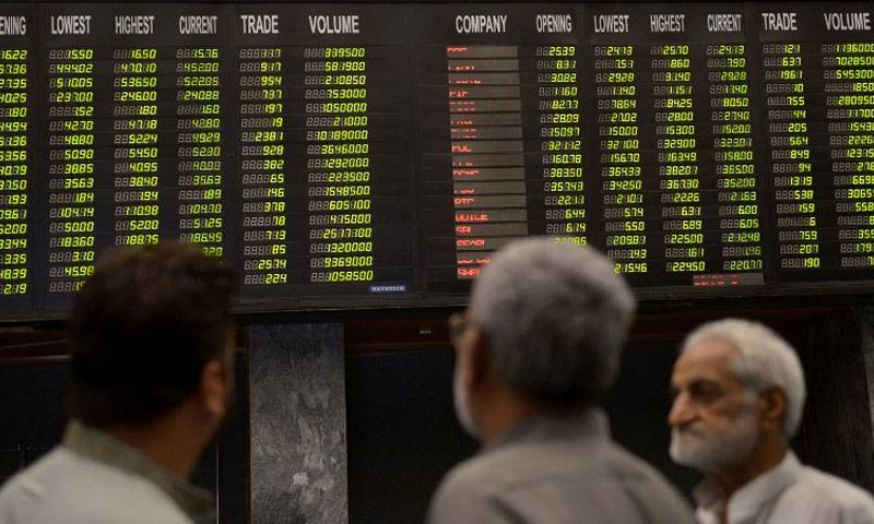 پاکستان اسٹاک مارکیٹ میں کاروبار کا مثبت آغاز