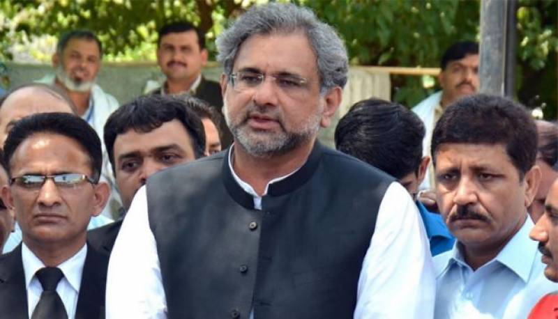 چوہدری نثار کے انٹرویو پر سابق وزیراعظم شاہد خاقان عباسی بھی بول پڑے 