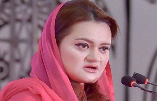 وزیراعظم عمران خان آج جھوٹ کاعالمی ریکارڈ قائم کریں گے،مریم اورنگزیب