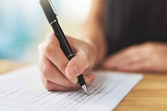 سی ایس ایس امتحان کیلئے کم از کم عمر 21 سال