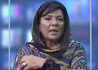 علیمہ خان کی جائیداد اور ایمنسٹی کی تفصیلات پیش کرنے کا حکم