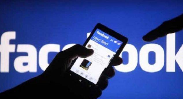 فیس بک انتظامیہ کی نااہلی،صارفین نئی مشکل کا شکار