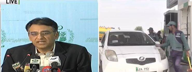 حکومت کا پیٹرول اور ڈیزل کی قیمت میں 2،2 ،مٹی کے تیل کی قیمت میں 3 روپے کمی کا اعلان