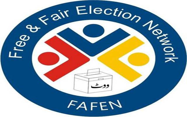 فافن نے انتخابات 2018 کے متعلق تفصیلی رپورٹ جاری کر دی