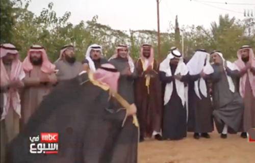 سعودی عرب میں مقامی رسوم کے مطابق ہندوستانی شہری کی شادی