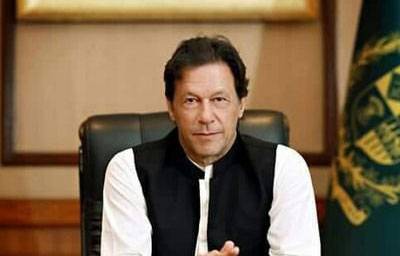 حکومت معذور افراد کو تعلیم اور روزگار کے یکساں مواقع فراہم کرے گی، وزیراعظم