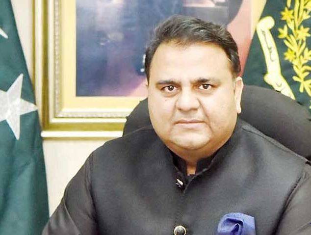 وزیر اطلاعات فواد چودھری نے وفاقی وزراء کے استعفوں کا عندیہ دے دیا