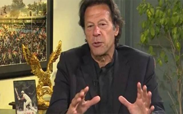 امریکی صدر کا عمران خان کو خط، افغان طالبان سے مذاکرات کیلئے تعاون مانگ لیا 