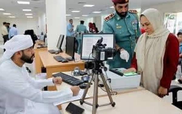 متحدہ عرب امارات کے قومی دن کے موقع پر حکومت نے ایمنسٹی سکیم میں ایک ماہ کی توسیع کردی