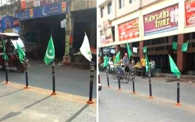 بھارت میں ہندو انتہا پسندوں نے نیا محاذ کھول دیا ، کولکتہ میں پاکستانی پرچموں کی گونج