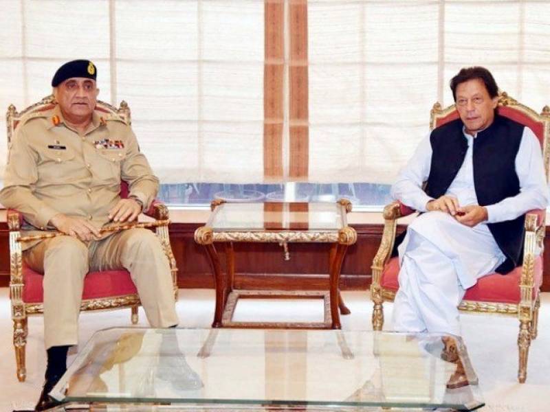 وزیر اعظم عمران خان سے آرمی چیف جنرل قمر جاوید باجوہ کی ملاقات 