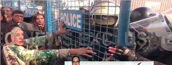 لاہور، احتساب عدالت کے باہر پولیس کا لیگی کارکنوں پر لاٹھی چارج
