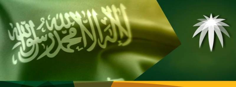 سعودی عرب میں ریڈکیٹگری والے کفیل کے ملازمین چھٹی پر کیسے جا سکتے ہیں ؟