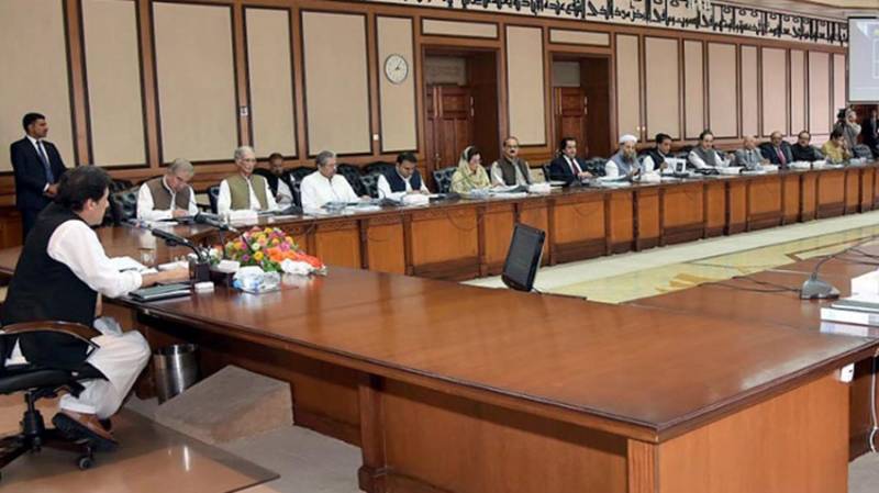 'پاکستان نے عالمی طاقتوں کو پہلے ہی باور کروایا تھا افغان تنازعے کا حل طاقت نہیں'
