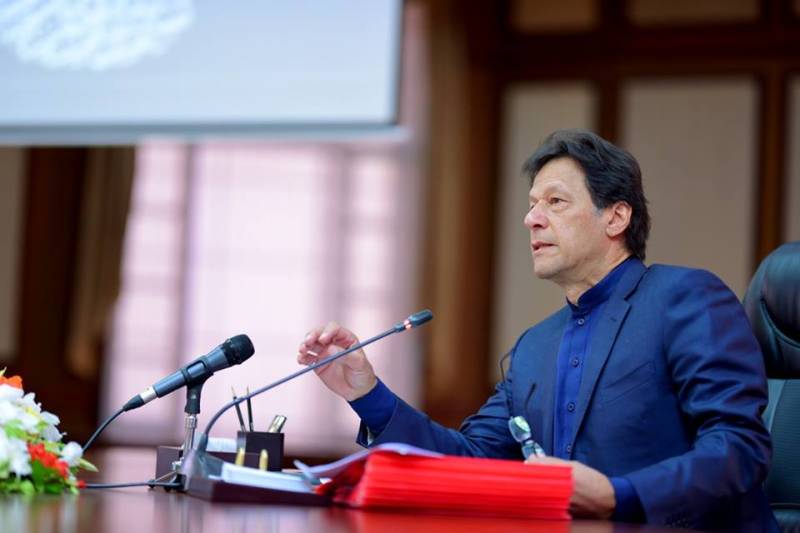حکومت وہی کرے گی جو پاکستان کے مفاد میں ہو گا، وزیراعظم