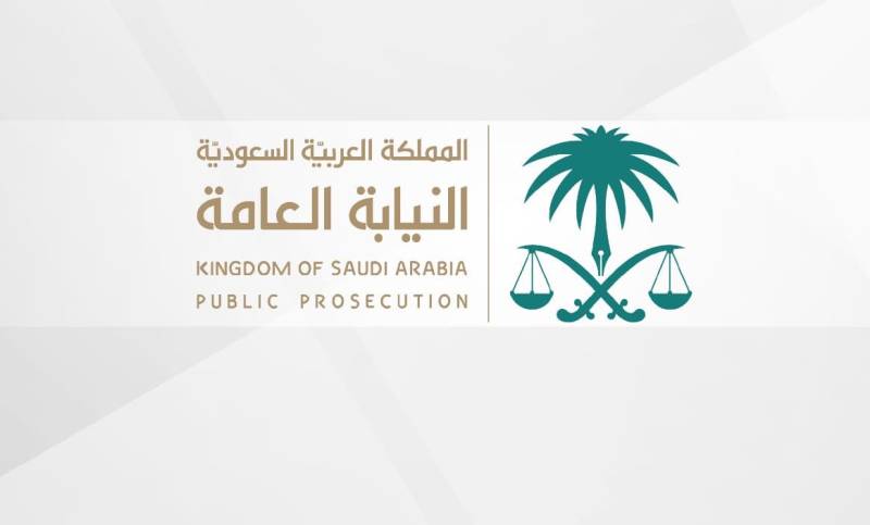 سعودی عرب میں سوشل میڈیا پر ویڈیو اپلوڈ کرنے والے ہو جائیں ہوشیار
